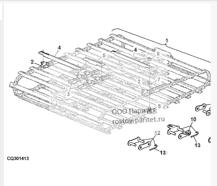Conveyor Chain, S300 ( 